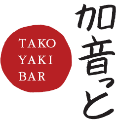 加音っと８５３|高知県高知市の占いbar